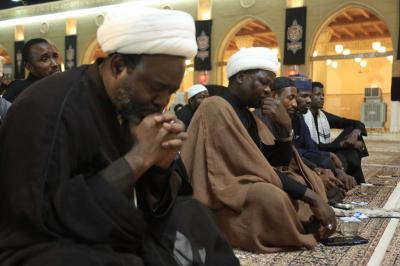 مركزُ الدراسات الإفريقية يعقد مجلس عزاء بذكرى استشهاد الإمام السجّاد (عليه السلام)