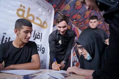 بعد الموصل.. افتتاح محطّة فتية الكفيل الثقافيّة في كركوك