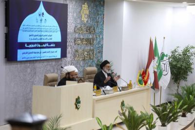 انطلاقُ جلسةُ البحوث الحوزوية ضمن المؤتمر الدولي التاسع لفكر الإمام الحسن (عليه السلام)