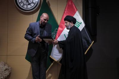العتبةُ العبّاسية تُعلن عن أسماء الفائزين بمسابقة مراقي المُجتبى الشعريّة الثانية
