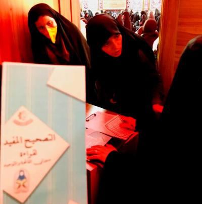 ما يقربُ من (32) ألف زائرةٍ استفادتْ من عطاء الوحدة القرآنيّة خلال زيارة الأربعين