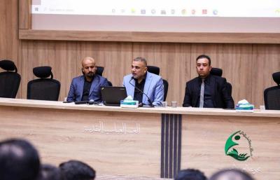 قسم التربية والتعليم العالي يعقد الملتقى السنوي الخاصّ بانطلاق العام الدراسي (٢٠٢٢-٢٠٢٣م)
