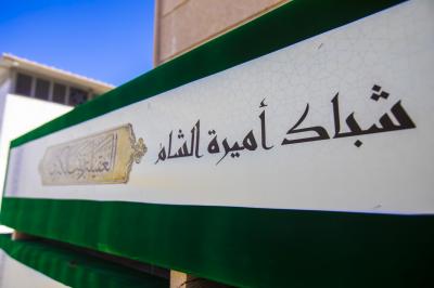 وضع اللمسات النهائية الخاصّة بحفل نقل الشبّاك الجديد إلى مرقد العقيلة