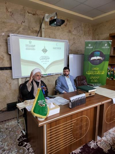 المجمع العلمي للقرآن الكريم يعقد ورشة للخطّاطين العراقيين الفائِزين بمسابقة جائزة الثقلين الاولى