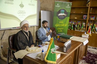 المجمع العلمي للقرآن الكريم يعقد ورشة للخطّاطين العراقيين الفائِزين بمسابقة جائزة الثقلين الاولى