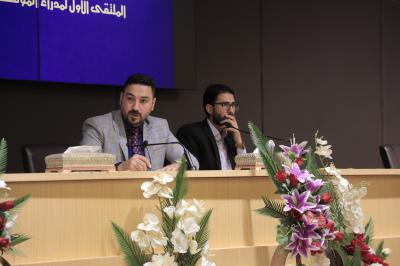 جولات ميدانية وورش علمية تضمنها الملتقى الأول لمدراء المؤسسات الخيرية
