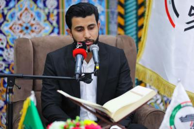 المجمع العلمي للقرآن الكريم يقيم محفلاً قرآنياً على أرواح شهداء العراق