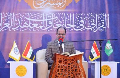 القارئ رافع العامري