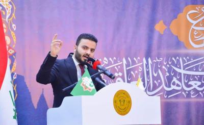 جانب من الحفل