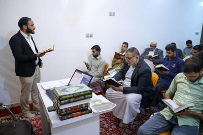 احدى المحاضرات