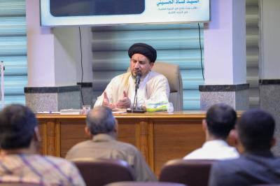 احدى المحاضرات