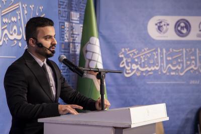 جانب من المسابقة 