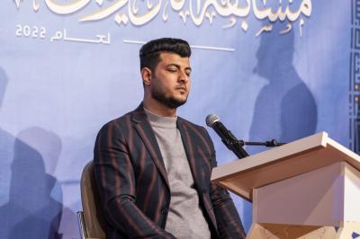 جانب من المسابقة 