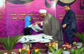 أمانة مسجد الكوفة المعظّم تقيم حفلاً بمناسبة ولادة الصديقة فاطمة الزهراء(عليها السلام) وتكرم بعض الطالبات اللواتي بلغن سنّ التكليف الشرعي ..