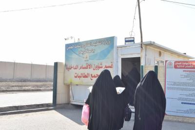 توجه ملاك الشعبة الى الاقسام الداخلية