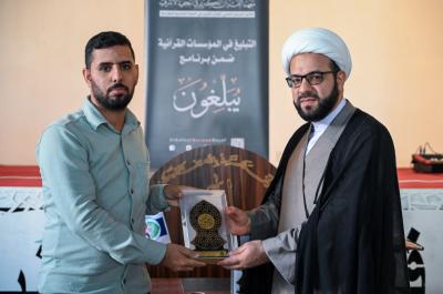 جانب من فعاليات الختام