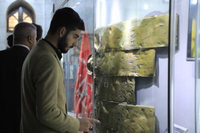 زيارة متحف النفائس والمخطوطات. 