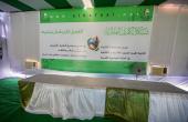 إكمال كافة الاستعدادات التحضيرية الخاصة بإقامة مهرجان أمير المؤمنين(عليه السلام) الثقافي العالمي السنوي الثاني لعتبات العراق المقدسة في الهند.. 