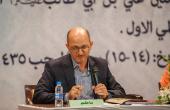 انطلاق أعمال المؤتمر العلمي لمهرجان أمير المؤمنين(عليه السلام) الثقافي العالمي السنوي الثاني.. 