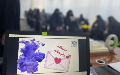 جانب من البرنامج 