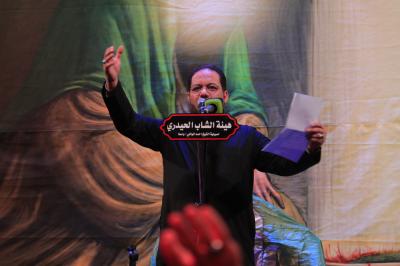 الرادود عمار الكناني