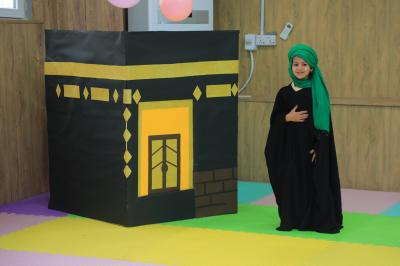 استخدام المجسمات التعريفية خلال الدروس الدينية 
