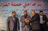  وسط إشادة كبيرة بنجاحه.. اختتام فعاليات مهرجان أمير المؤمنين(عليه السلام) الثقافي السنوي الثاني في الهند.. 
