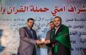  وسط إشادة كبيرة بنجاحه.. اختتام فعاليات مهرجان أمير المؤمنين(عليه السلام) الثقافي السنوي الثاني في الهند.. 