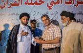  وسط إشادة كبيرة بنجاحه.. اختتام فعاليات مهرجان أمير المؤمنين(عليه السلام) الثقافي السنوي الثاني في الهند.. 