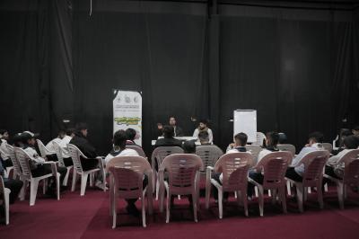 تحتوي الدورة على ثلاثة محاور أساسية
