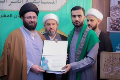صور من اختتام المسابقة وتكريم المشاركين 