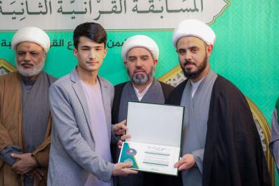 صور من اختتام المسابقة وتكريم المشاركين 