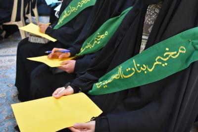 نُصِبت ضمن البرنامج خمس خيام