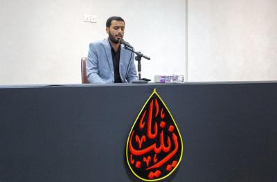 القارئ مهند الميالي