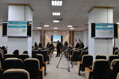 يتضمن العديد من الورش العلمية والمحاضرات التدريبية