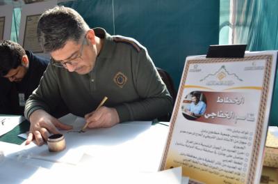 صور من المعرض الدوليّ للمصحف الشريف 