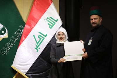 تكريم الطلبة بالهدايا التبريكية 