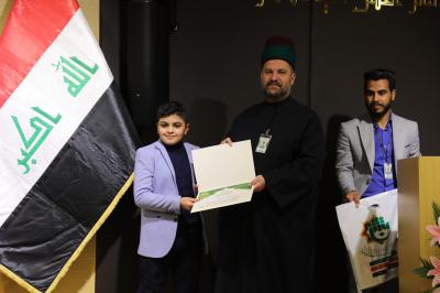 تكريم الطلبة المشاركين 
