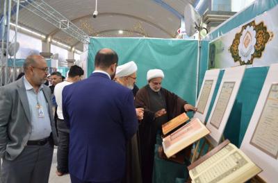 جانب من الحضور النخبوي والجماهيري لجناح المجمع
