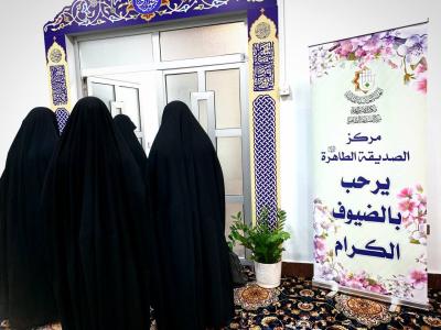 صور من حضور ملاكات شعبة التوجيه الديني النسوي الى دورة سلامة اللغة العربية 