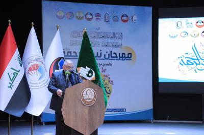 صور من المهرجان 