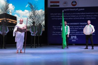صور من العروض التي قدمت في المهرجان