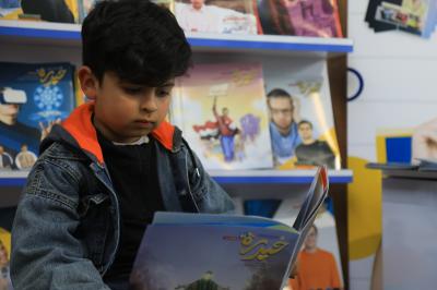 حضور الاطفال في الجناح