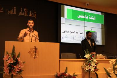 صور من البرنامج التأهيلي الأوّل لمجموعة من خدمة المواكب الحسينية 