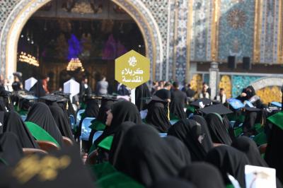 صور من انطلاق فعاليات اليوم الثاني لحفل تخرج دفعة (بنات الكفيل) الخامس
