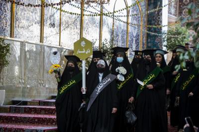 صور من فعاليات الفترة الصباحية من حفل التخرج المركزي لطالبات الجامعات العراقية دفعة (بنات الكفيل) السنوي الخامس