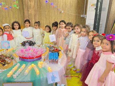 طالبات روضة أحباب الكفيل القرآنية 
