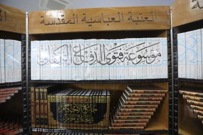 جانب من مشاركة قسم الشؤون الفكرية وقسم شؤون المعارف في مهرجان عين الحياة 
