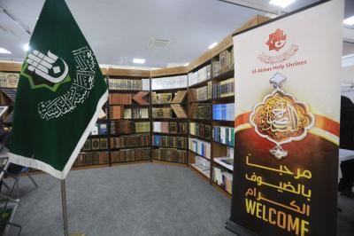 جانب من مشاركة قسم الشؤون الفكرية وقسم شؤون المعارف في مهرجان عين الحياة 