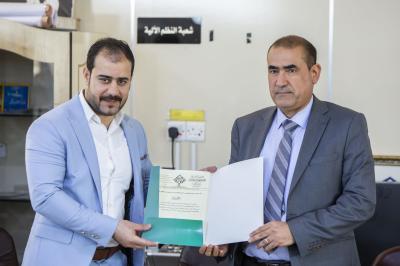 تكريم المشاركين في الندوة